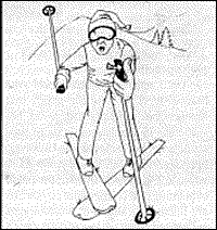 Skier - Copyright – Stock Photo / Register Mark