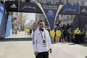 Boston Marathon - Copyright – Stock Photo / Register Mark