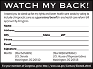 Watch My Back Coupon - Copyright – Stock Photo / Register Mark