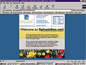 Spine Inline - Copyright – Stock Photo / Register Mark