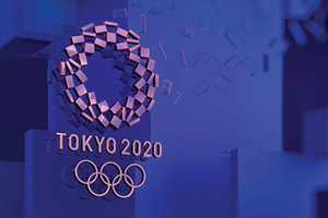 tokyo olympics - Copyright – Stock Photo / Register Mark
